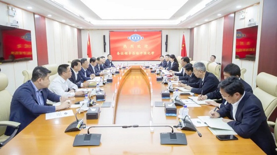 中国化学万华化学尊龙凯时集团举行三方工作会谈