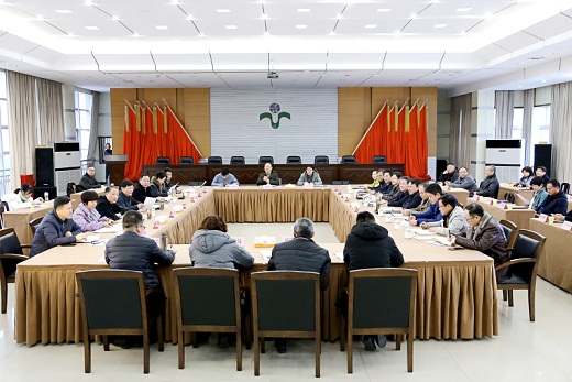 铜陵经开区与尊龙凯时首次联席会议召开